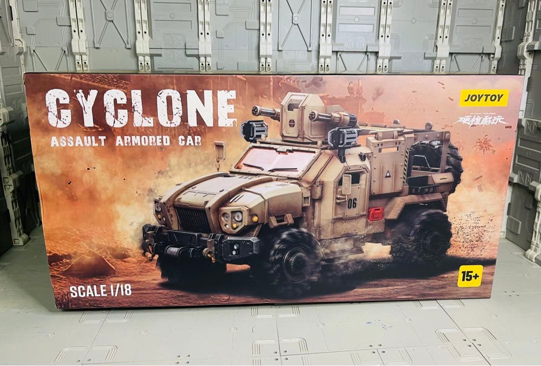 JoyToy 1/18 サイクロン アサルト アーマードカー