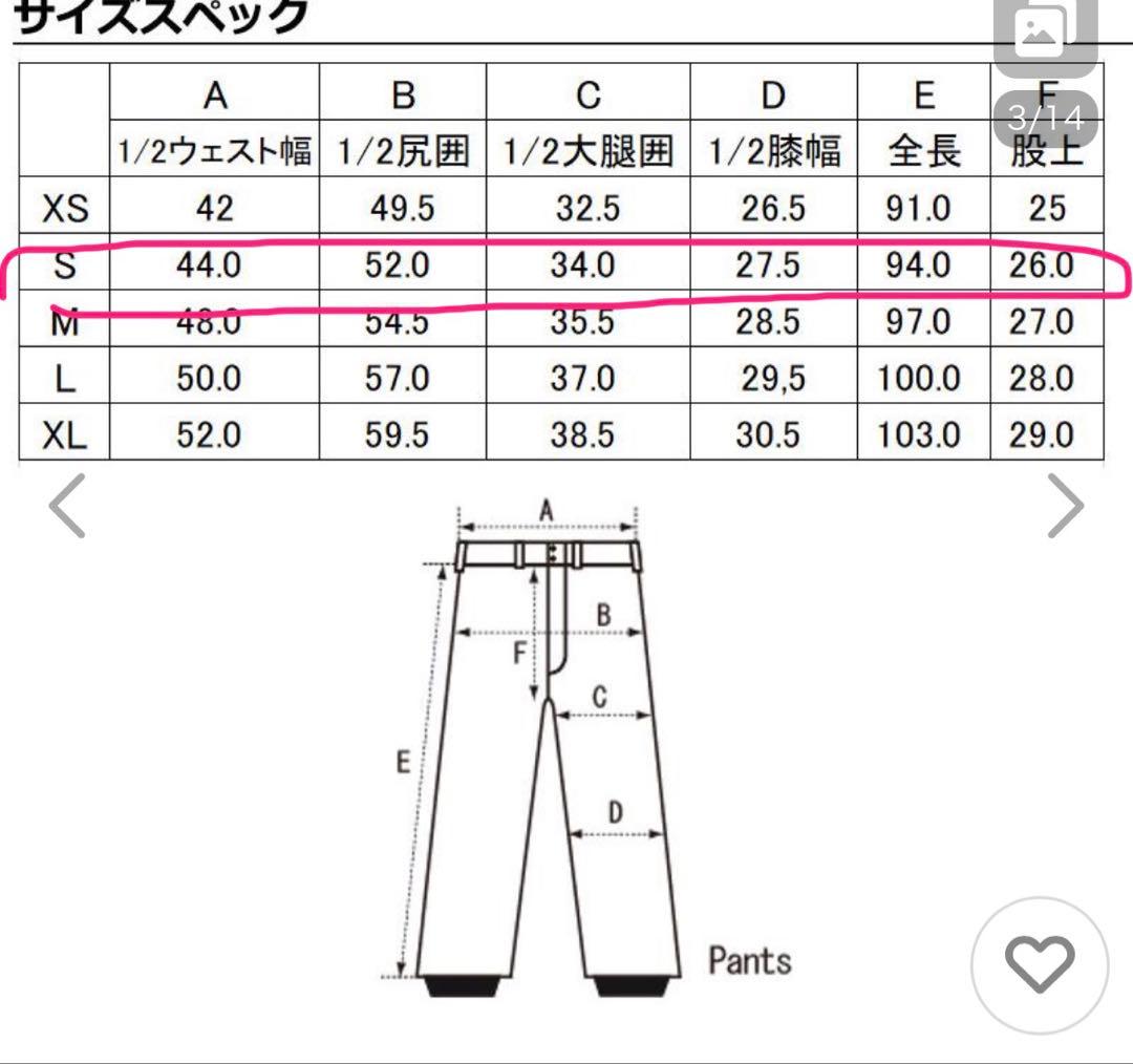 AA HARDWEAR/ダブルエースノーボードウェア 上下セット　レディース