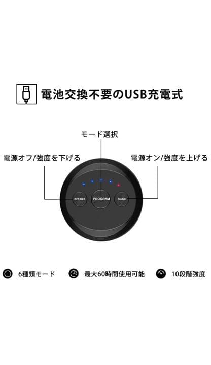 ウエイトトレーニング DUKKORE EMS