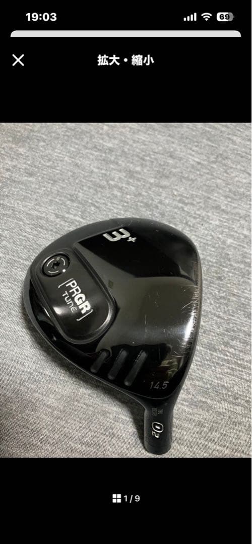 PRGR TUNE 3+ FW 02 プロギア　チューン　14.5 ウッド