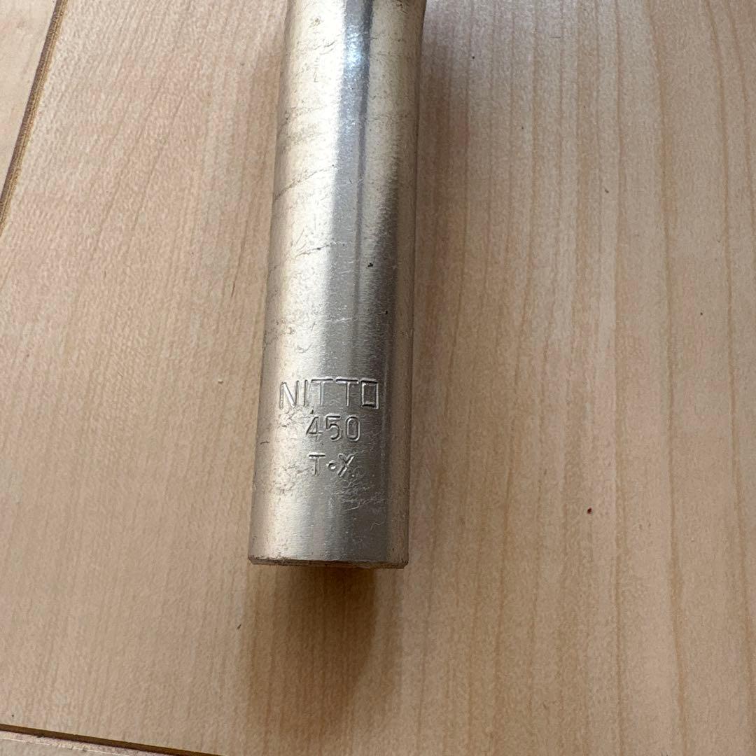 シムワークス ワイルドハニーバー 450mm