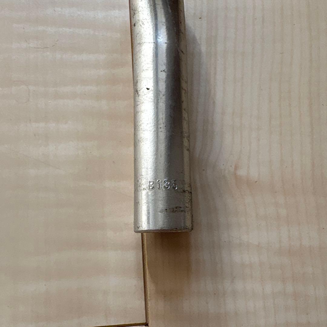 シムワークス ワイルドハニーバー 450mm