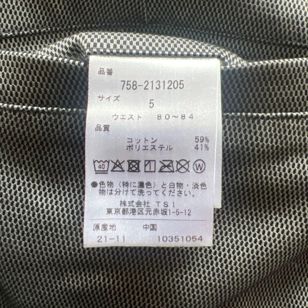 MASTER BUNNY マスターバニーエディション　ゴルフパンツ