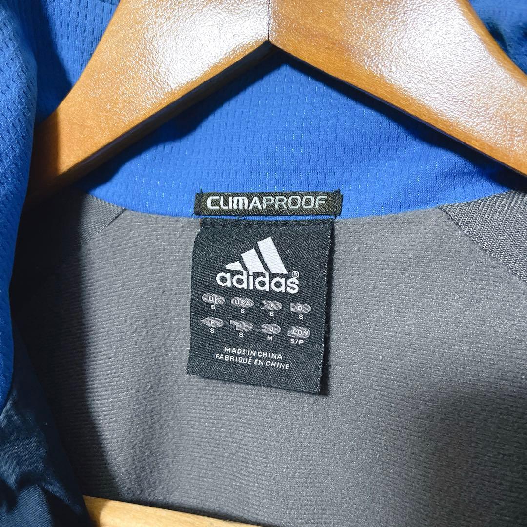adidas メンズ 裏起毛ウインドブレーカーセットアップ 上下セット M