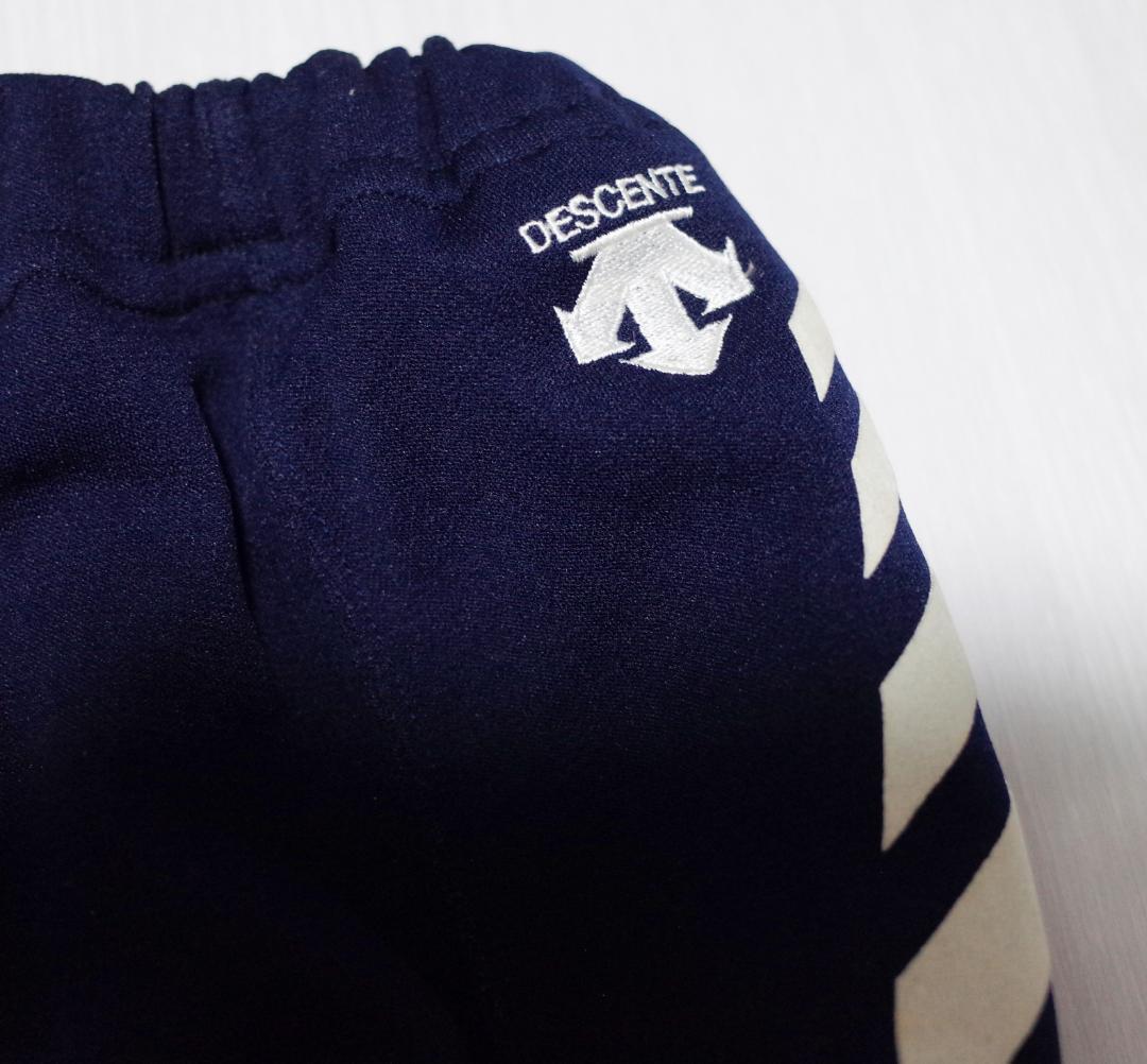 ぺ*チ様 デサント DESCENTE ライン入りバレーボール用ブルマー DSP-