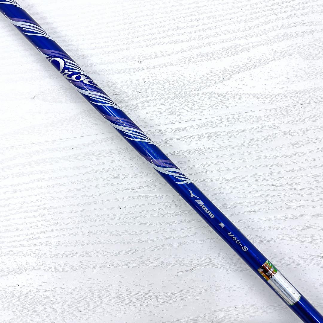 MIZUNO JPX900 ミズノ ユーティリティ 3UT 19° S