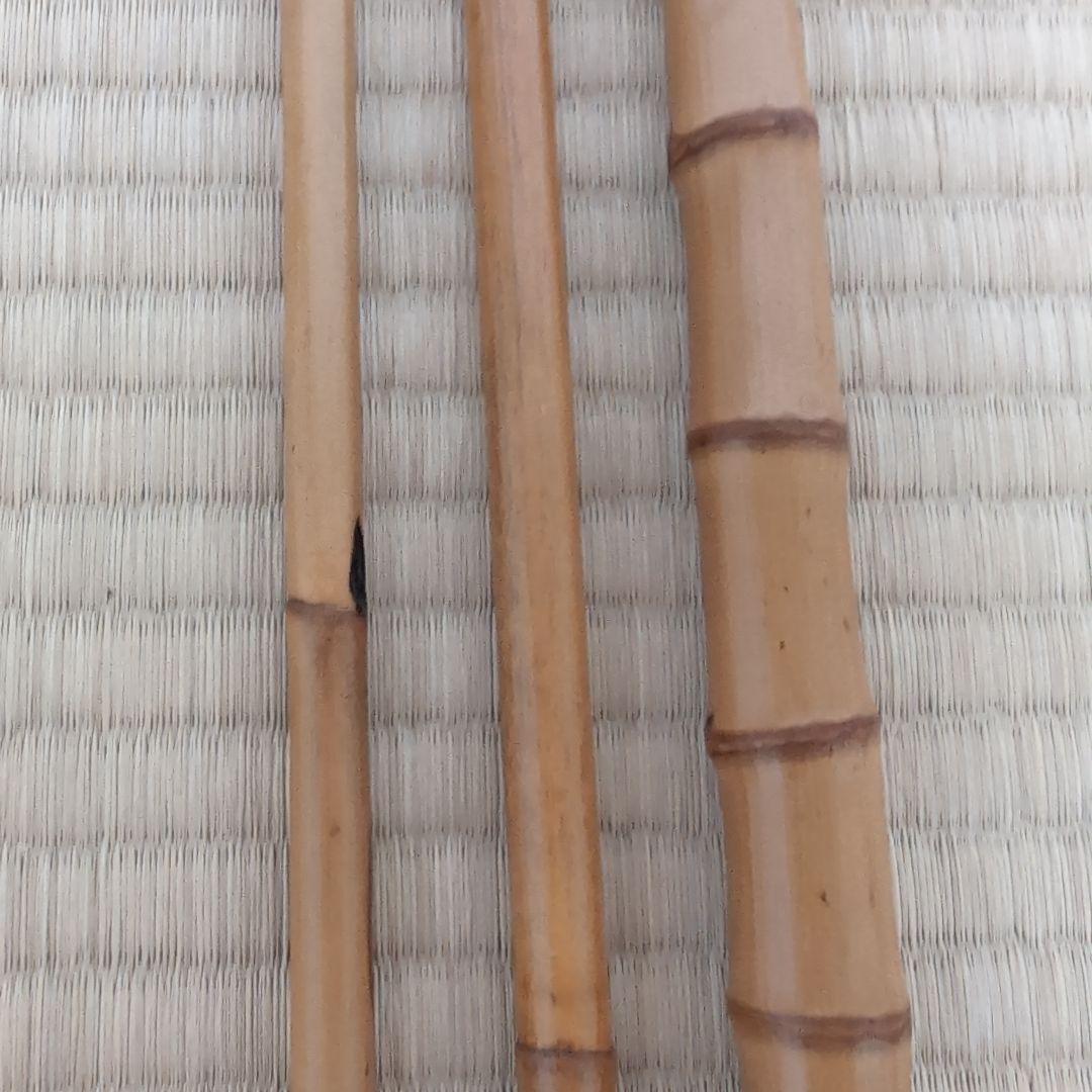 小継竹小物竿　タナゴ竿　銘　竿福　7本継　前長9尺　小ブナやタナゴ釣り用