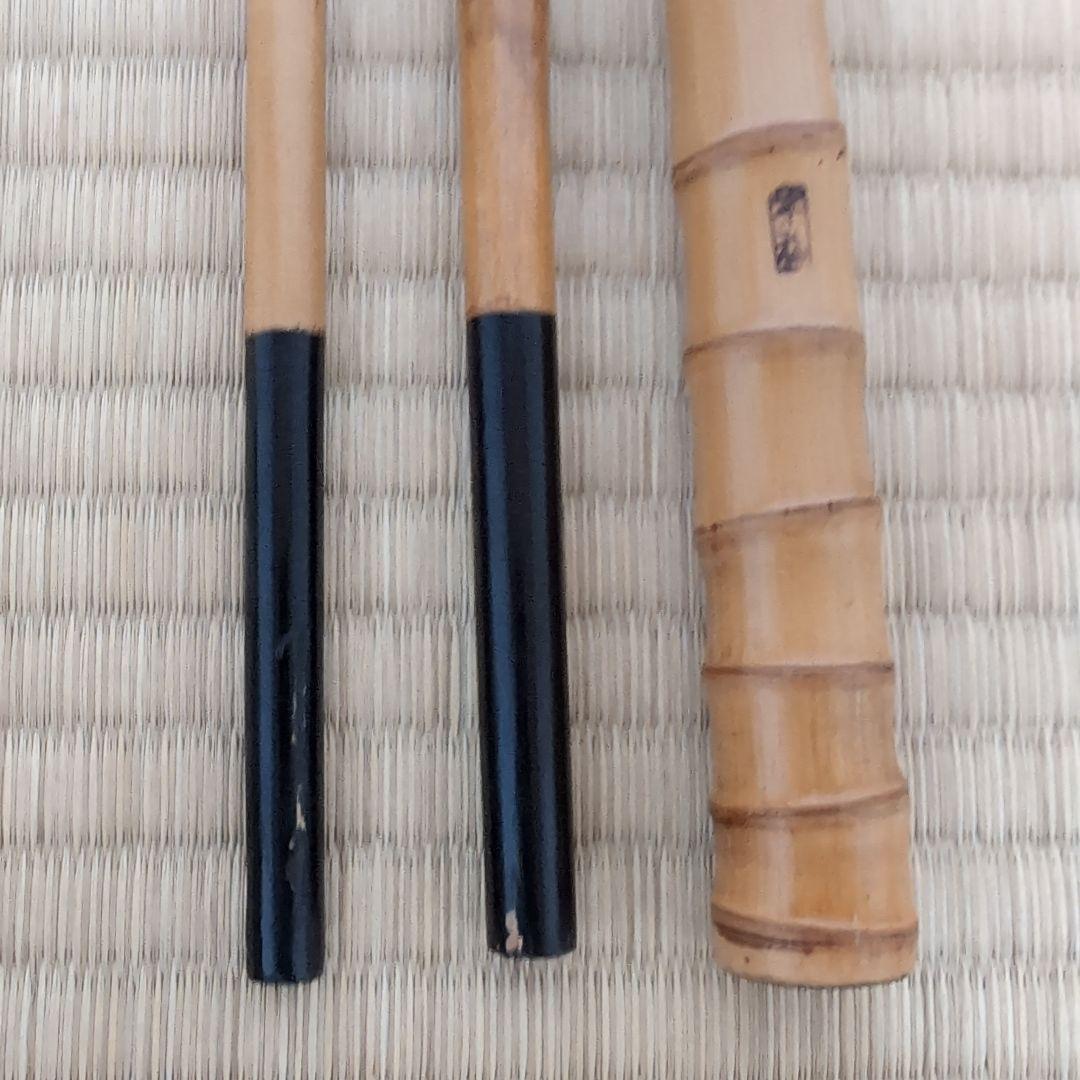 小継竹小物竿　タナゴ竿　銘　竿福　7本継　前長9尺　小ブナやタナゴ釣り用