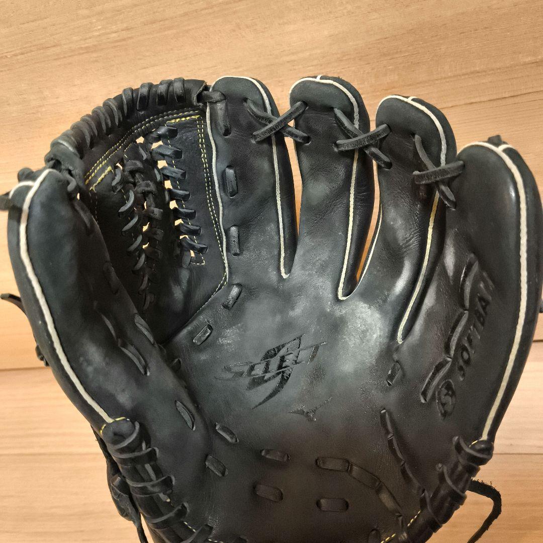 Mizuno ミズノ セレクトナイン 黒　少年　軟式　ソフトボール用グローブ