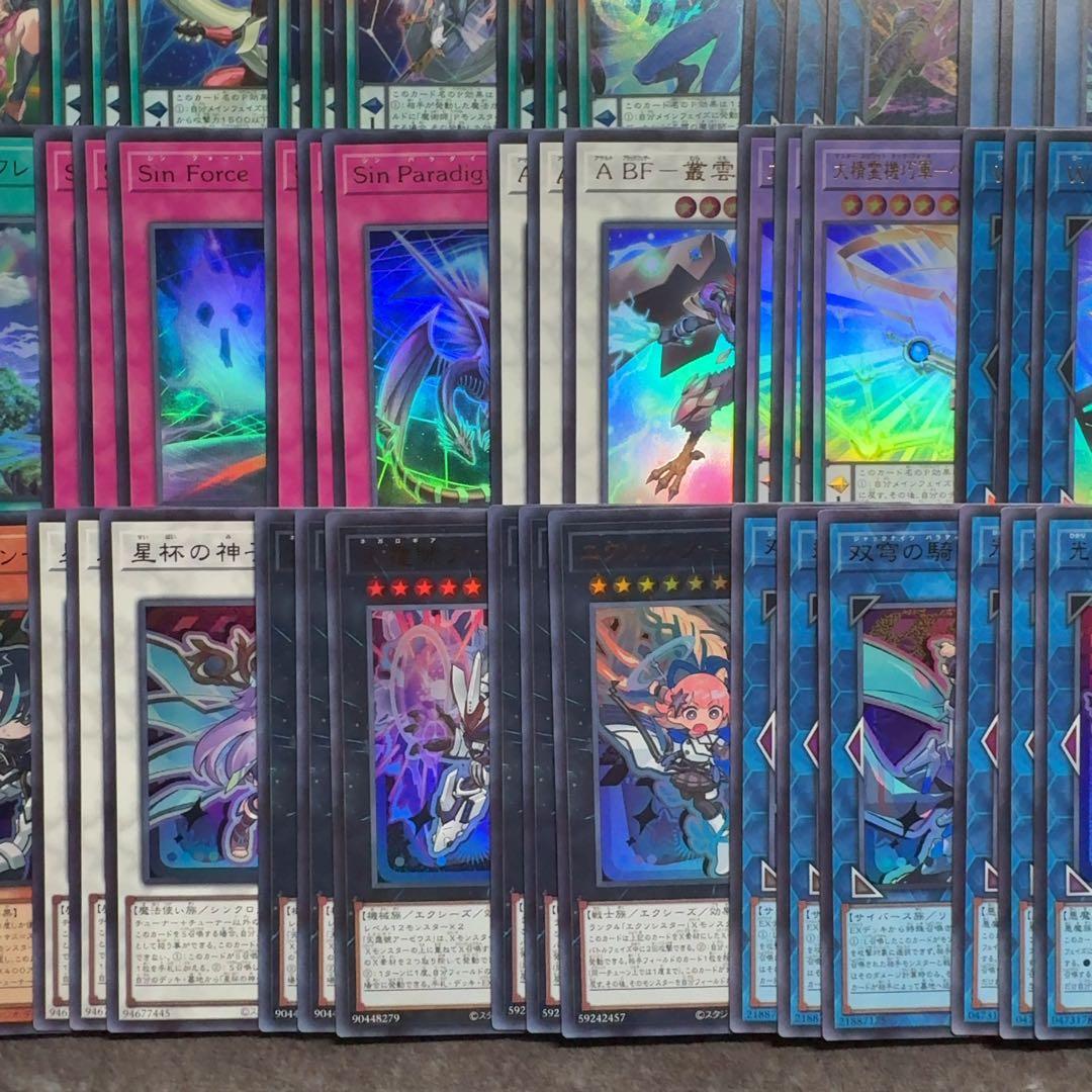 遊戯王　リミットオーバーコレクション　ザヒーローズ　ウルトラレア38種　3コン