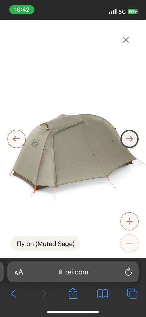 REI Quarter Dome SL 1 Tent テント　軽量　ソロ　UL
