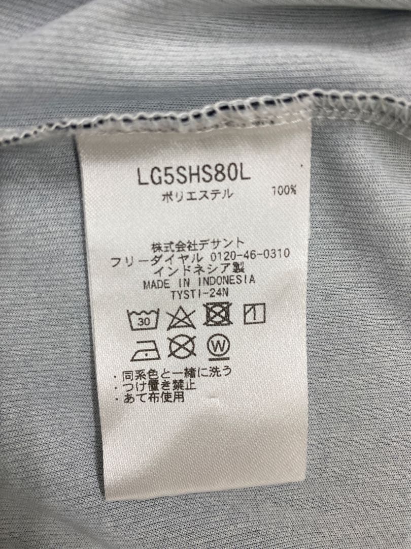 le coq sportif シャツ＆スカート