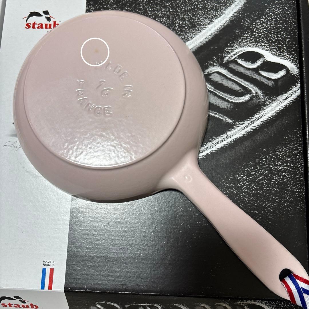 ストウブ　スキレット　ソルベローズ　16cm