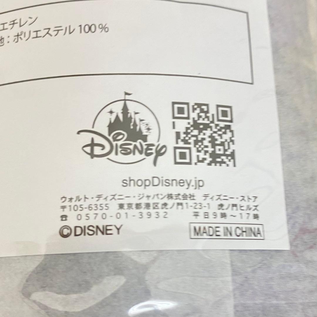 Disney ディズニー ヨガマット アラジン モデル 未使用品　ストレッチ