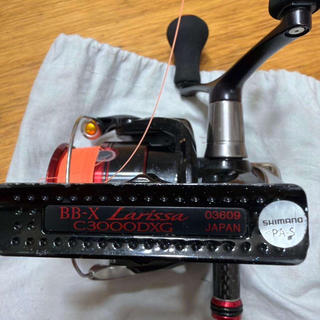 SHIMANO BB-X ラリッサ　ヤエン 音出し仕様