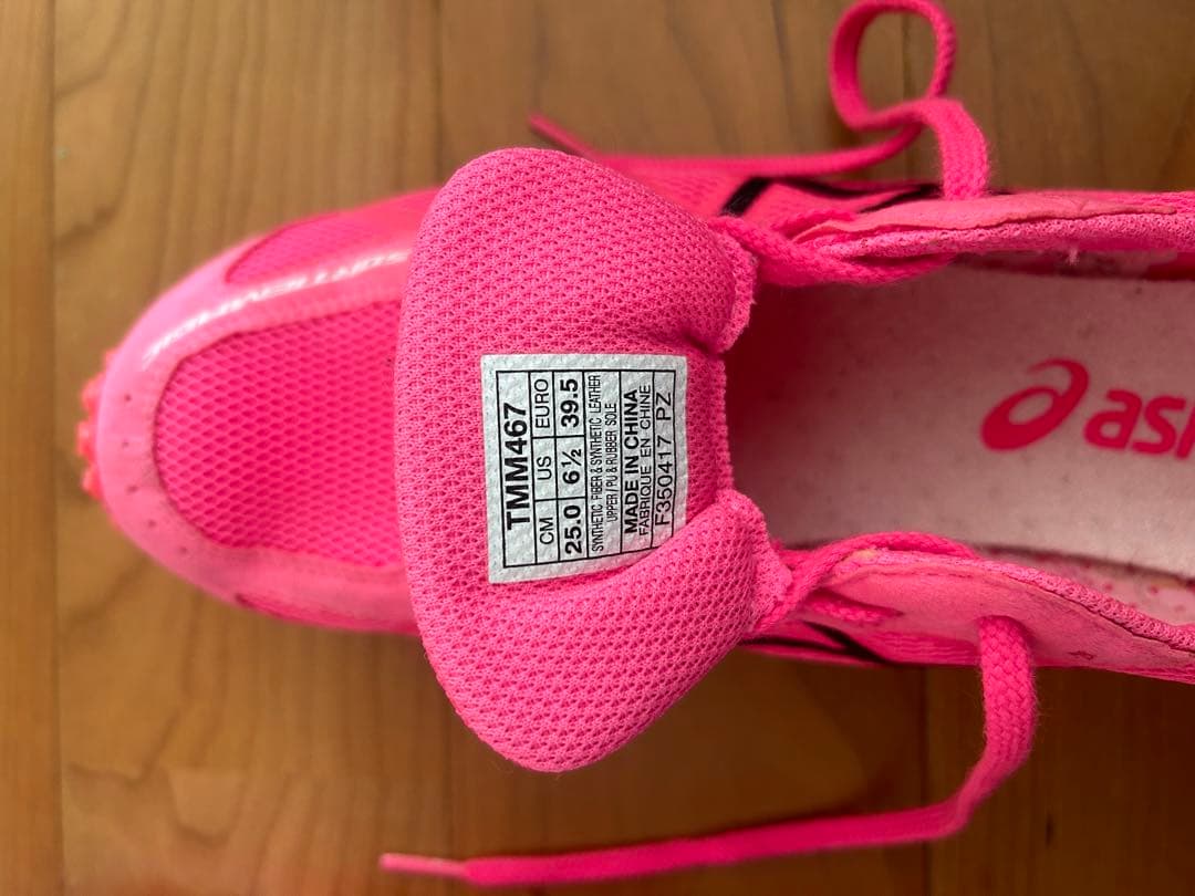 asics sortie magicスパイクシューズ ピンク