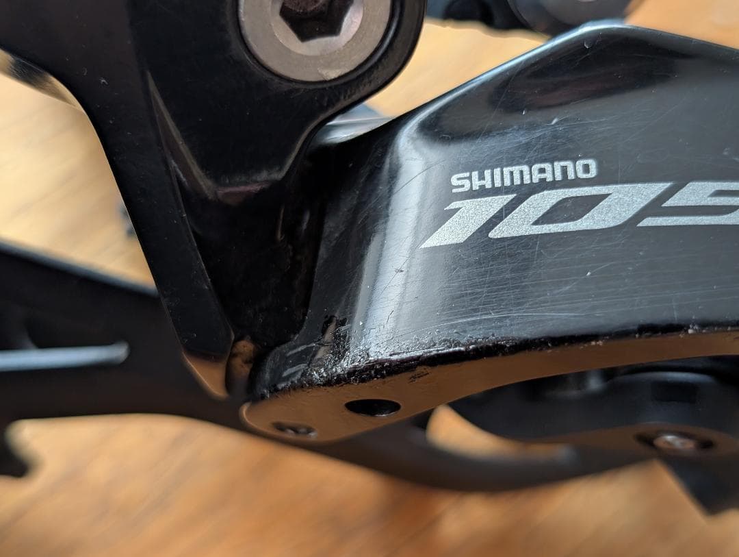 SHIMANO 105 R7120 12速