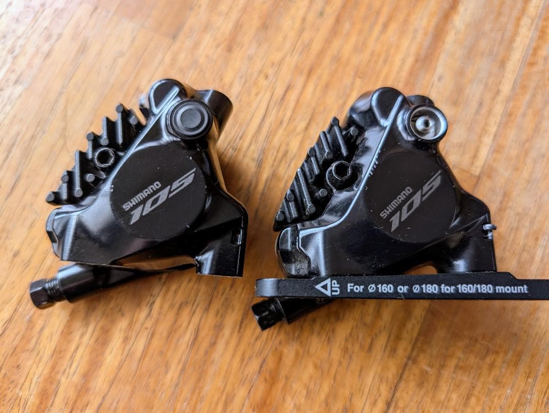 SHIMANO 105 R7120 12速