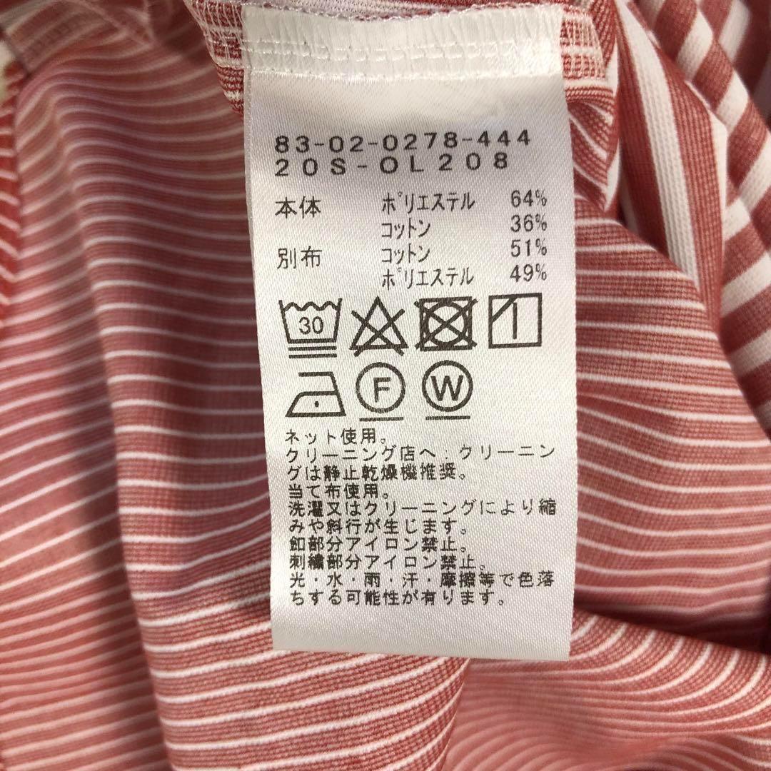 ビームスゴルフ シャツ オレンジレーベル バーガンディ Sサイズ