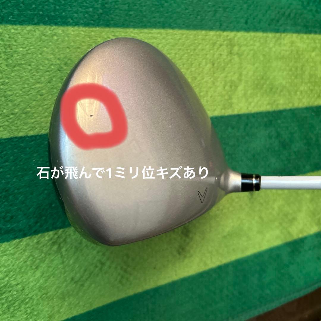Callaway レディース　右ドライバー12.5 L 初心者ゴルフ