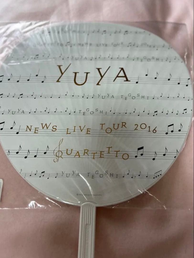 NEWS QUARTETTO 手越祐也 グッズ 個別売り可