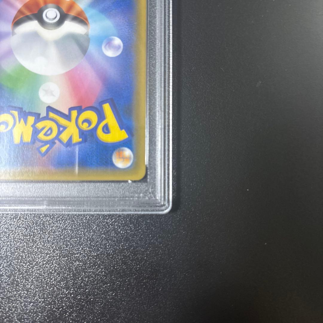 カヒリ sr PSA10