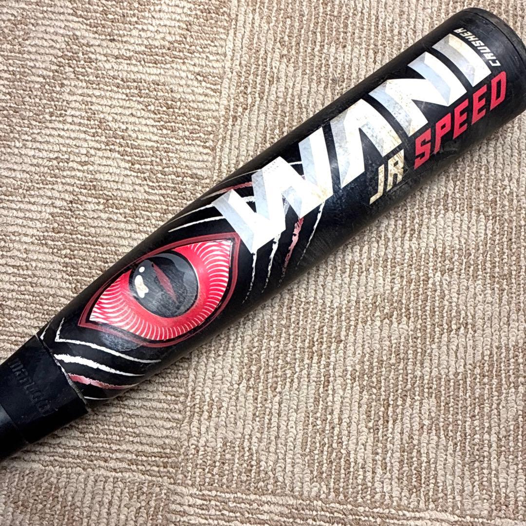 marucci 一般軟式バット ワニクラッシャー スピード 赤ワニ　82cm
