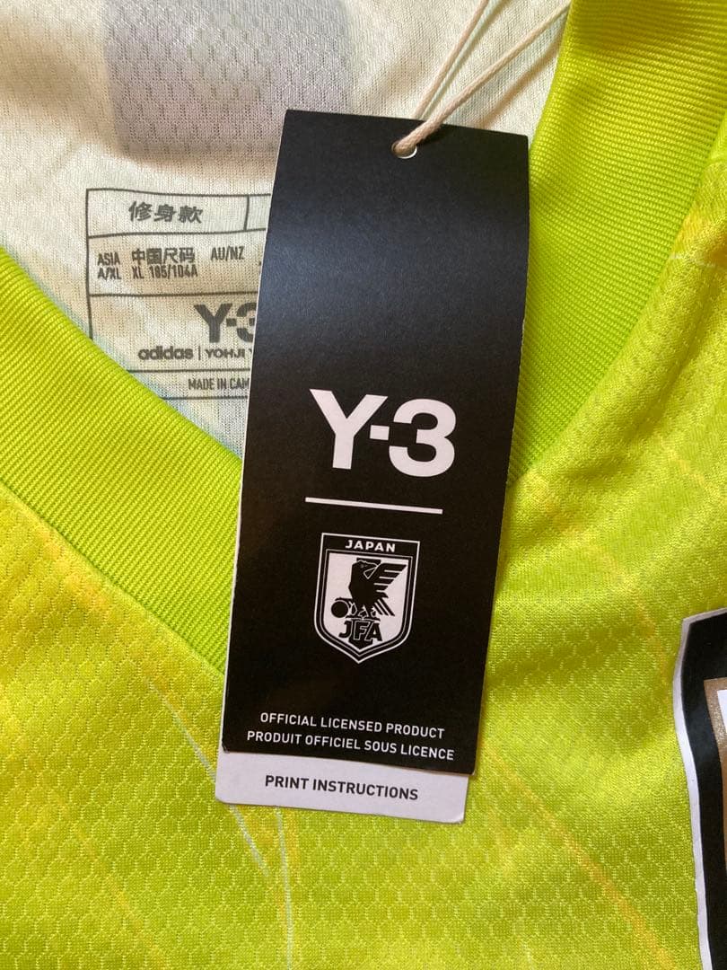 【新品未使用タグ付き】日本代表2024 Y-3 GKユニフォーム1番 鈴木彩艶