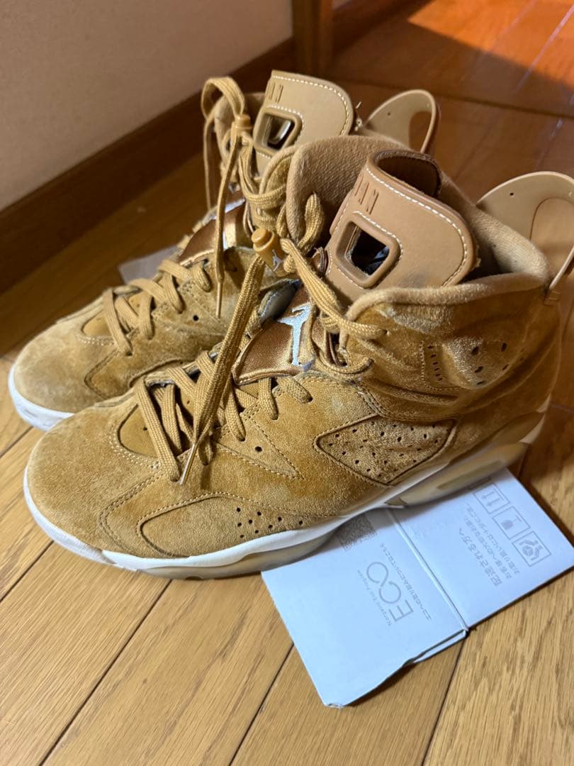 Jordan ベージュ スエード ハイカットシューズ