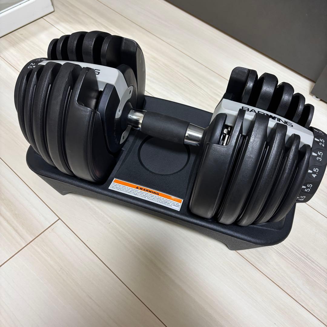 ② BARWING 可変式ダンベル 24kg 2.5-24kg トレーニング