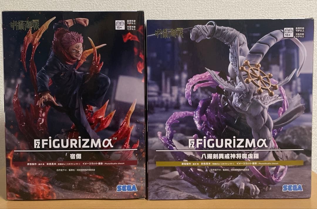 呪術廻戦 FIGURIZMα 宿儺 八握剣異戒神将魔虚羅マコラ フィギュア