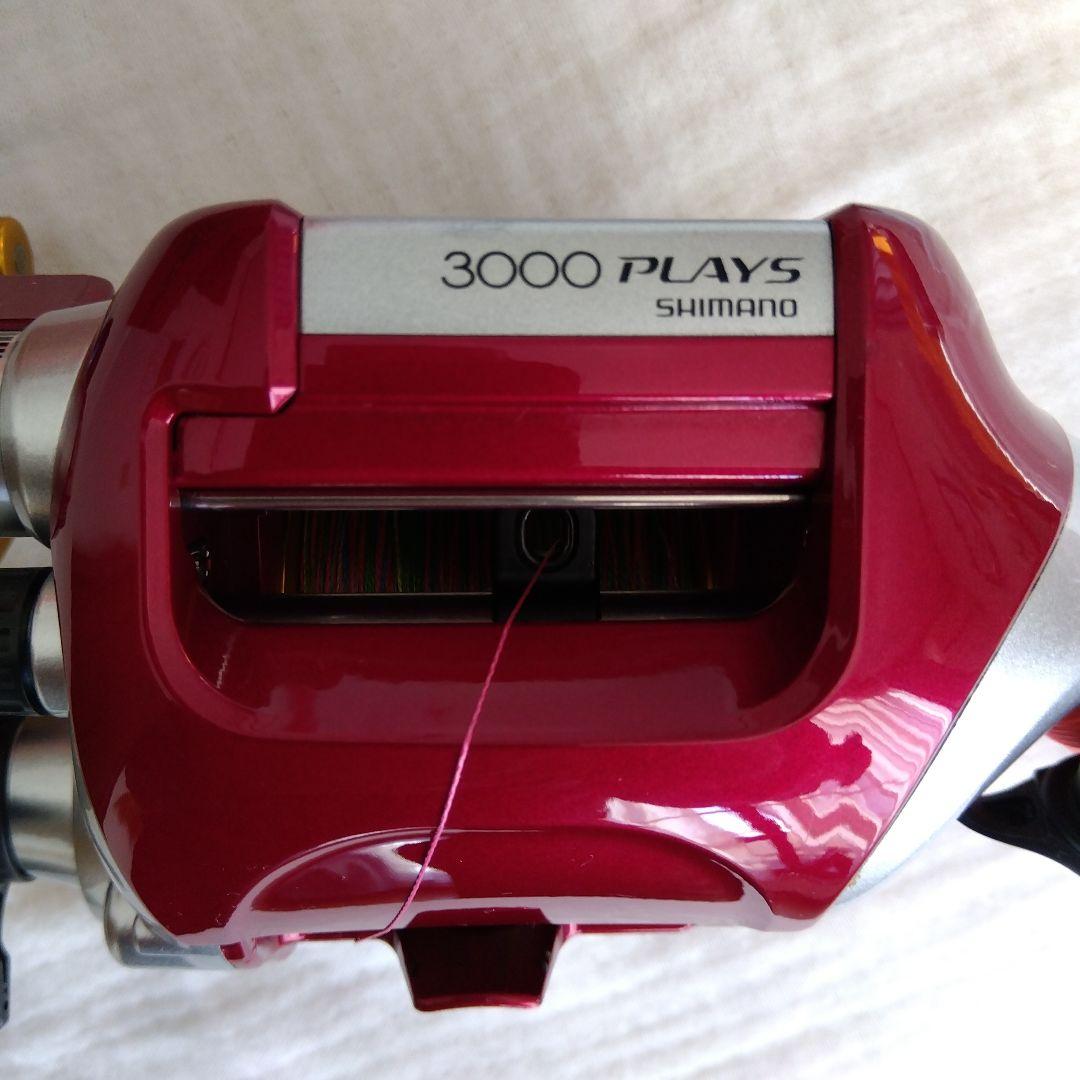 シマノ　電動丸プレイズ3000スペシャル美品