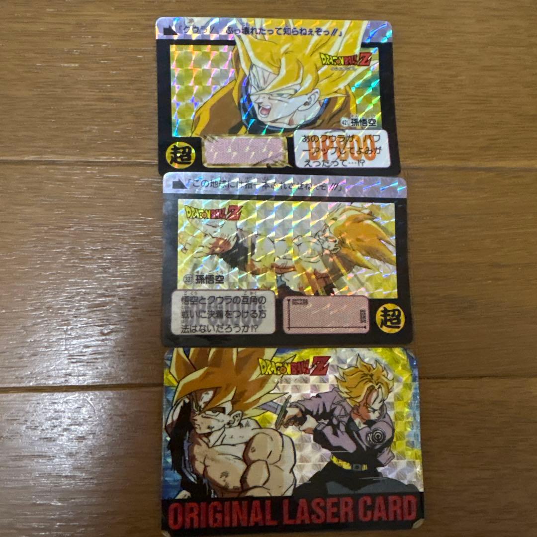 ドラゴンボール カードダス PPカード 21枚セット バンダイ