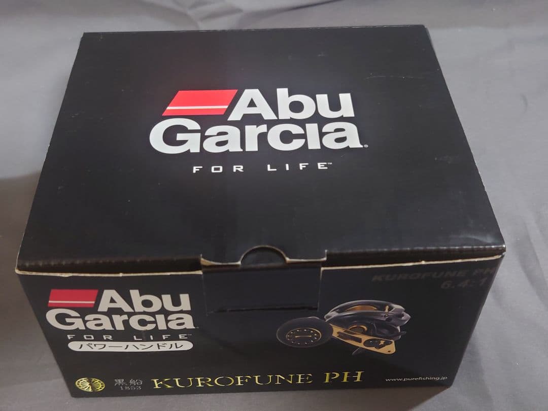 Abu Garcia Kurofune PH 両軸リール