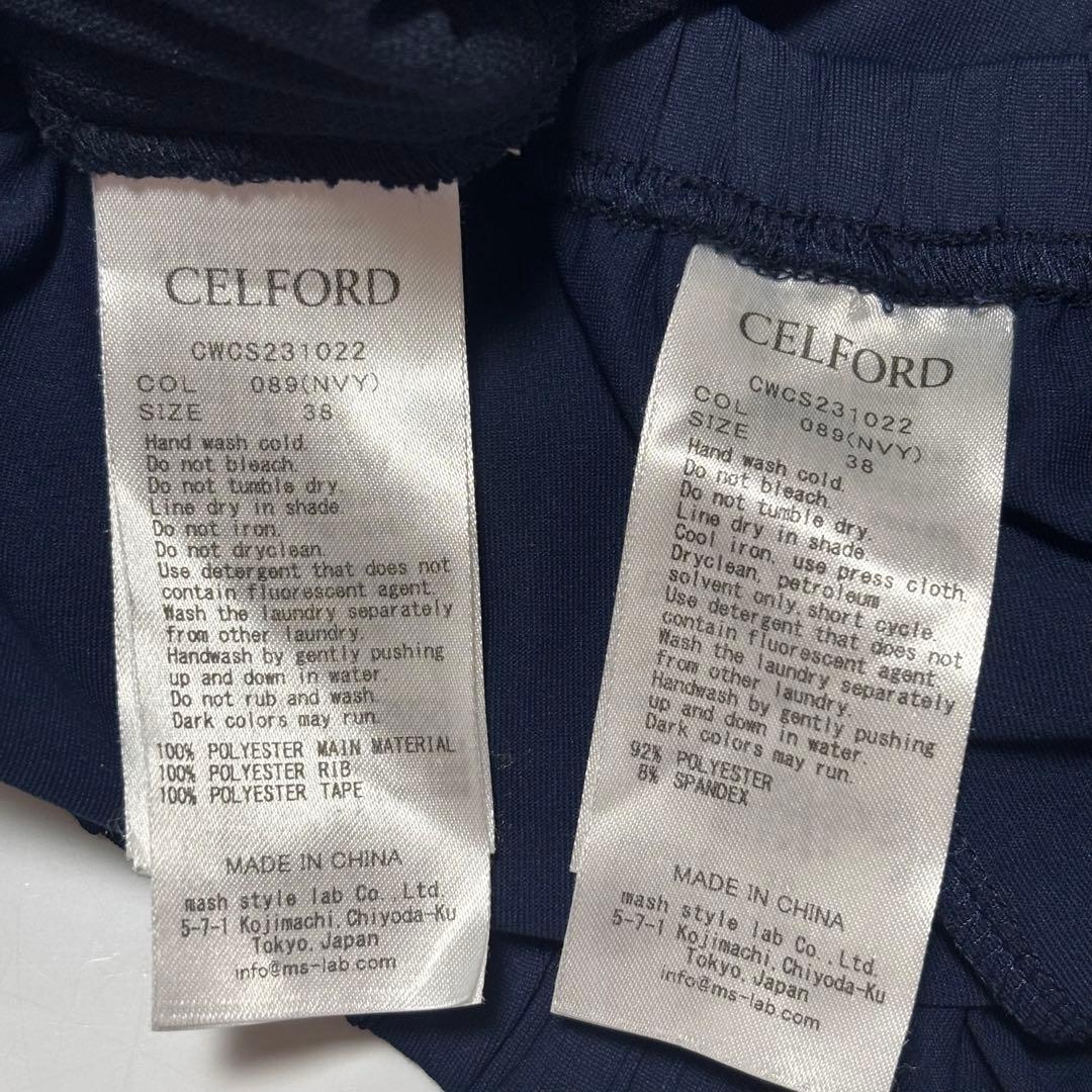 CELFORD セルフォード 2023プリーツスカート ロゴ金具 ネイビー 38