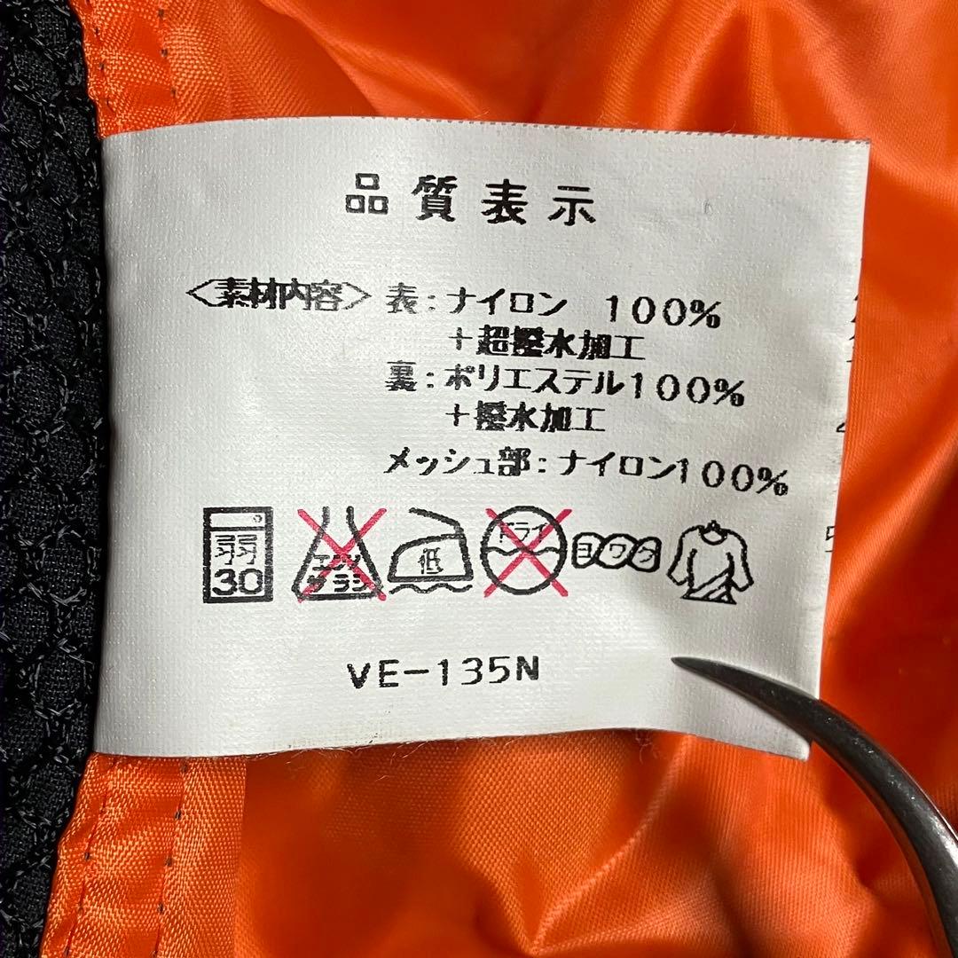 シマノSHIMANO✴️NEXUSフィッシングベスト FISHING GEAR釣り