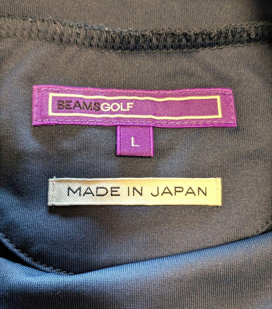 ✨美品✨ Beams Golf ビームスゴルフ 紺 シャツ ハイネック　半袖