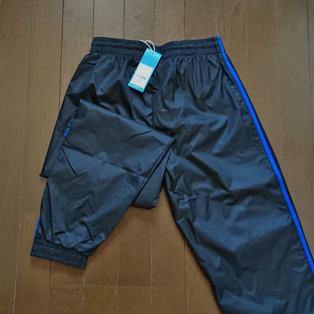 【新品】 アディダス ウィンドパンツ (Mサイズ)