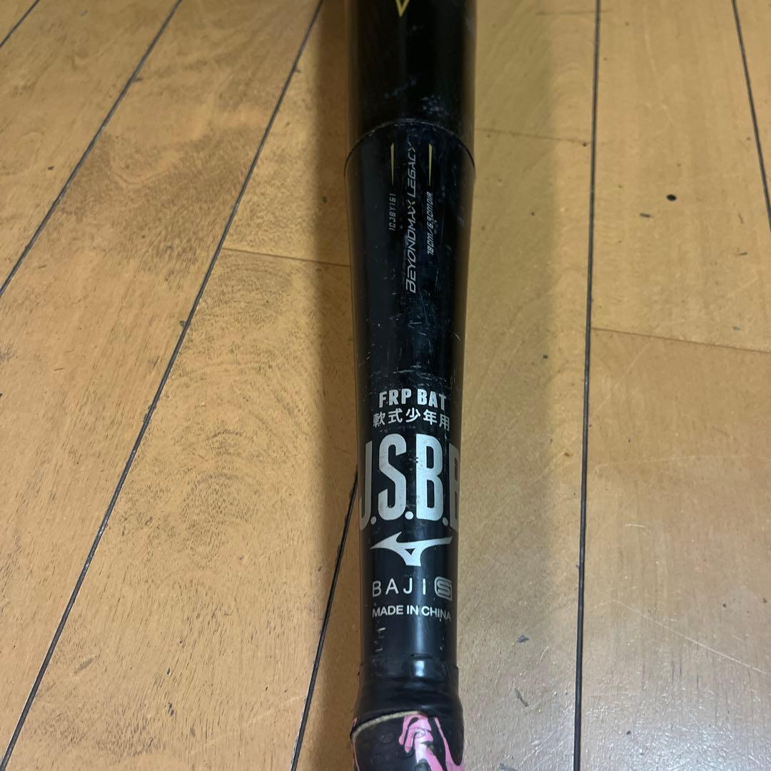 Mizuno SB 軟式用バット MIZUNOレガシー