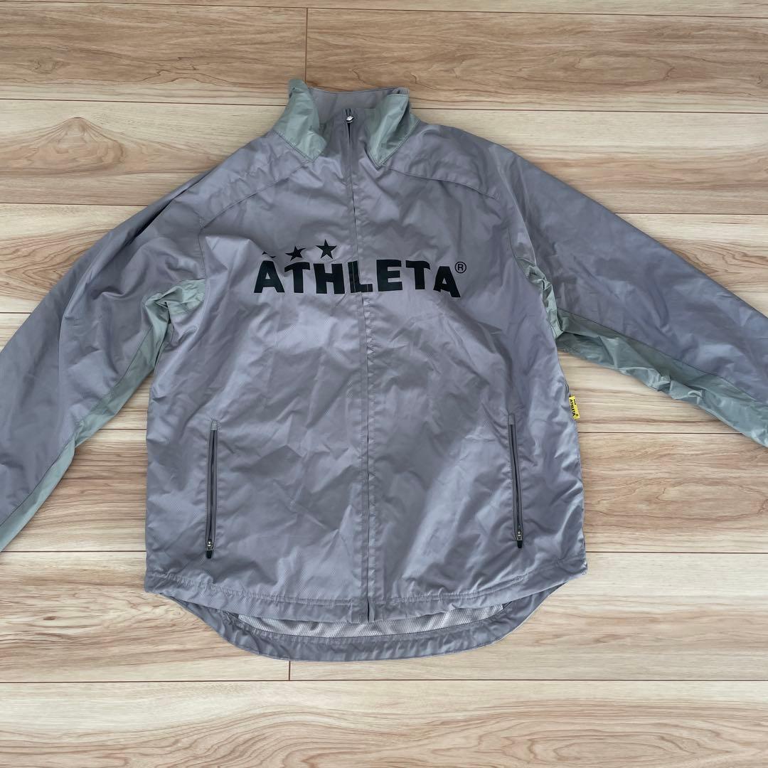 ATHLETA アスレタウィンドブレーカー グレー上下セット