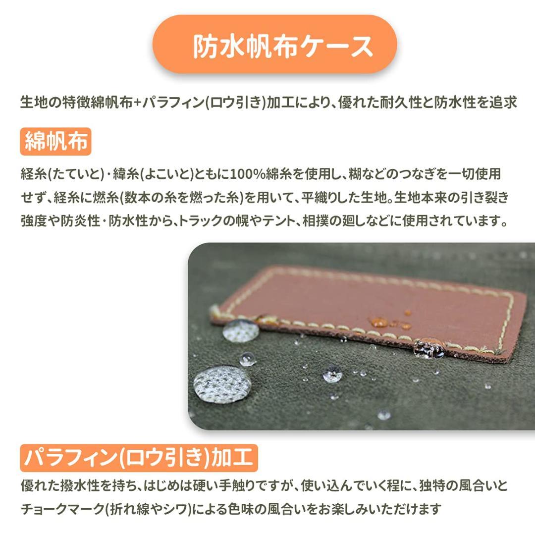 薪ケース 防水 帆布 大容量 ツールバック キャンプ パラフィン加工 薪バッグ