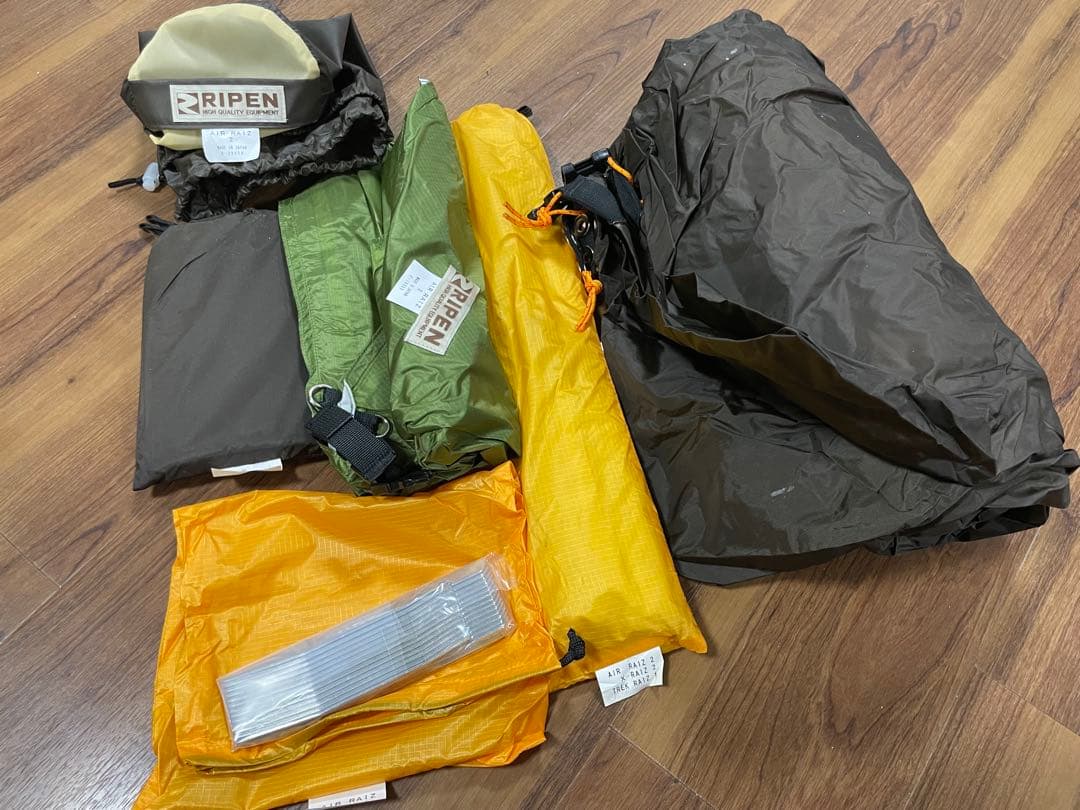 RIPEN AIR RAIZ 2 山岳テント