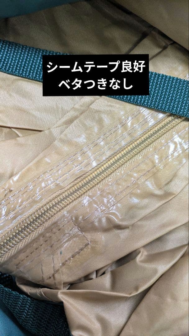 コールマン タフスクリーン 2ルームハウス Coleman