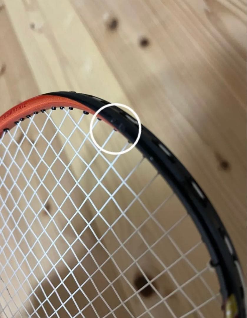 美品ヨネックスYONEX ASTROX99アストロクス廃盤77プロ90