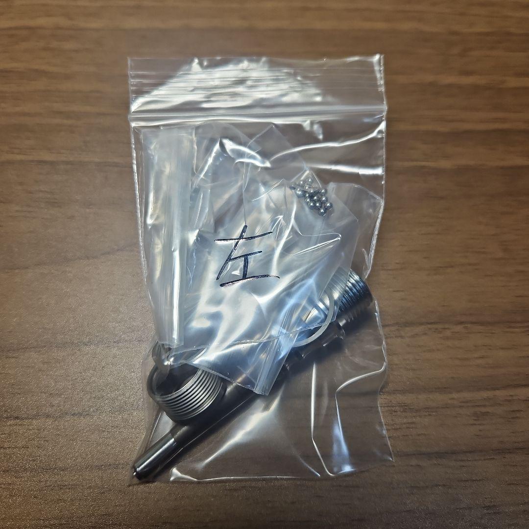 SHIMANO +4mm軸ペダルシャフト PD-R9100用