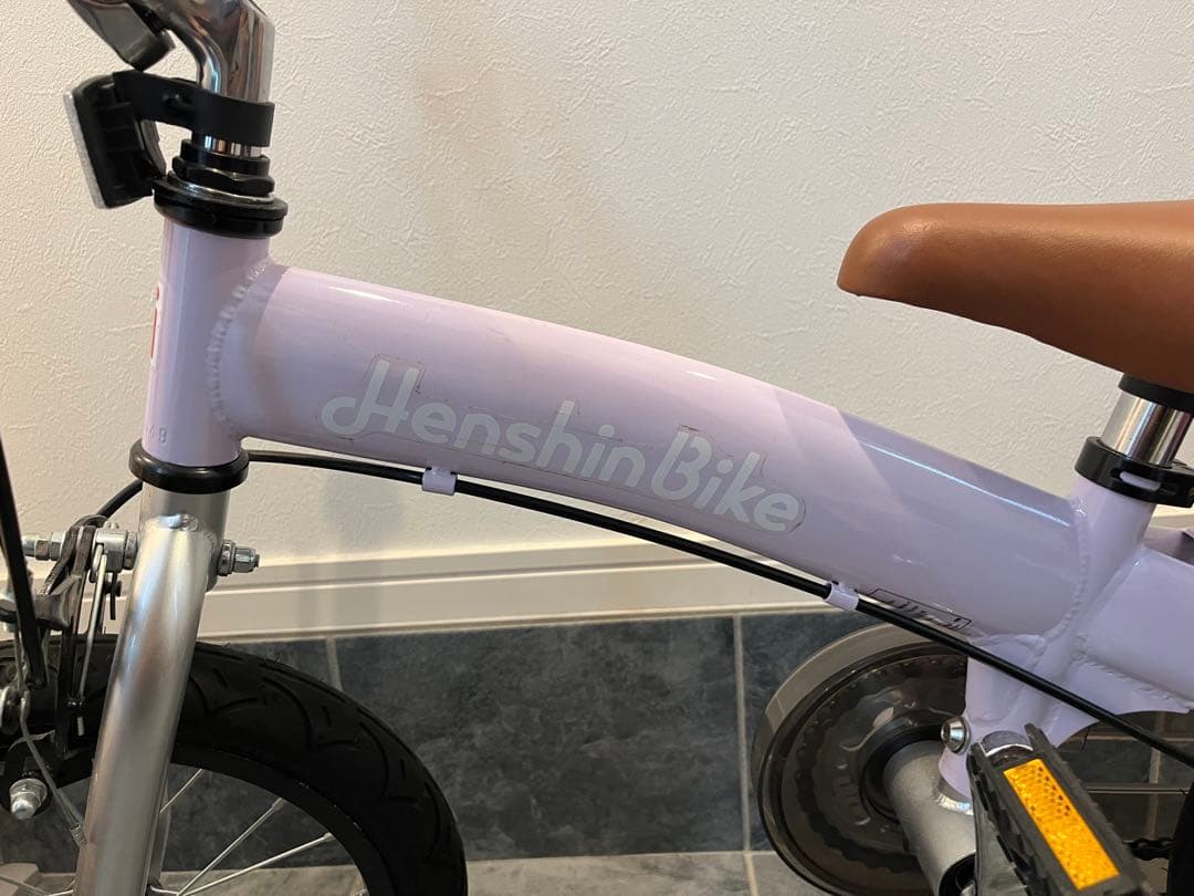 【細見さま専用】美品✨HenshinBike X14 パープル