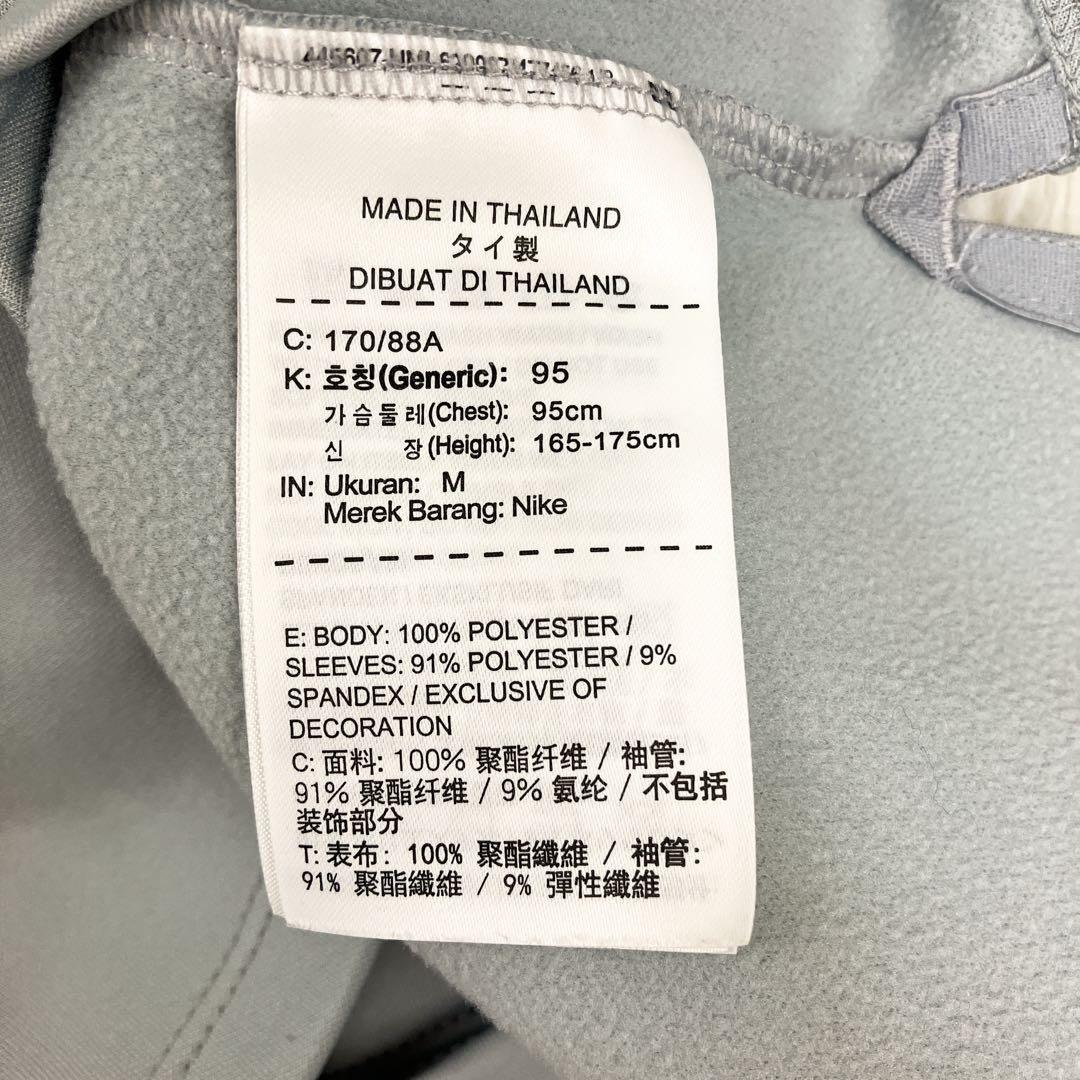 NIKE　サンフレッチェ広島 選手支給品　移動着練習着　ハーフジップジャージ