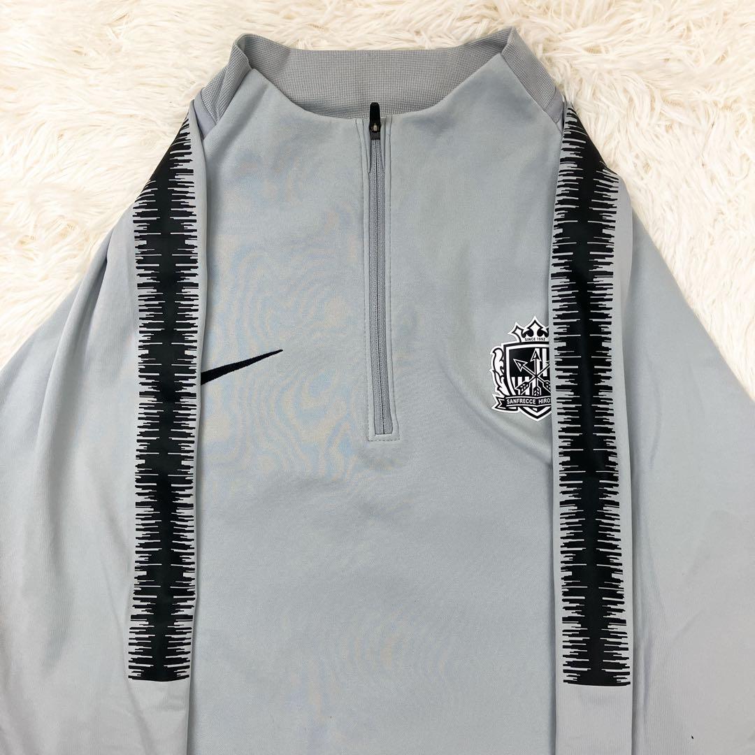 NIKE　サンフレッチェ広島 選手支給品　移動着練習着　ハーフジップジャージ