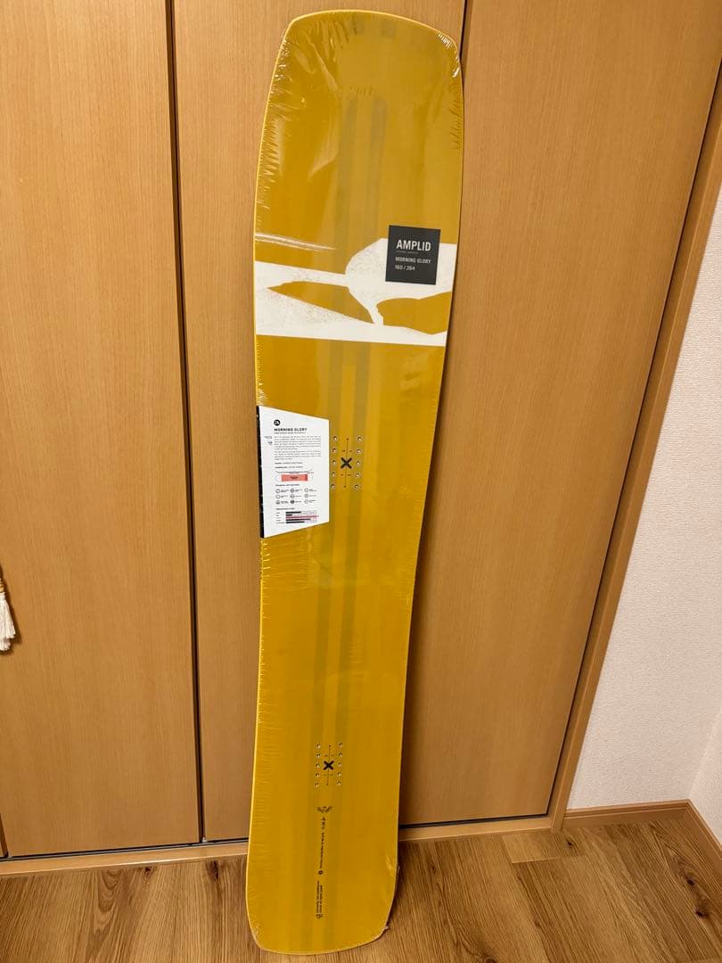 AMPLID MORNING GLORY 160cm 2024/2025モデル