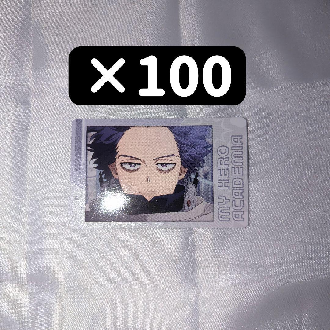 ヒロアカ　心操人使　スナップマイド　スナマイ